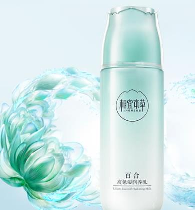 乳液可以当护手霜用吗？