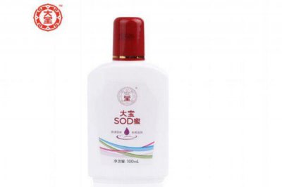 ​大宝过期了还能用吗 大宝过期了可以抹手吗