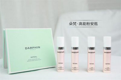 ​朵梵高能粉安瓶成分 朵梵粉安瓶孕妇可以用吗