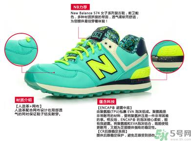 跑鞋什么牌子好？跑鞋哪个牌子最好？