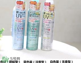 日本ajuste防晒喷雾多少钱？ajuste防晒喷雾日本价格