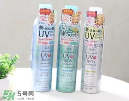 日本ajuste防晒喷雾多少钱？ajuste防晒喷雾日本价格