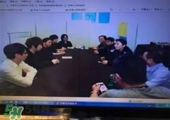 五月天演唱会前被警方约见 五月天济南演唱会前接受警察教育