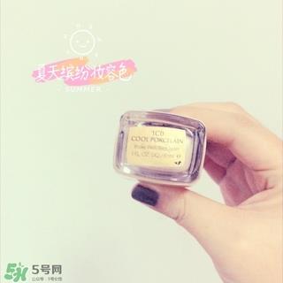 雅诗兰黛白金粉底液怎么样?雅诗兰黛白金粉底液好用吗?