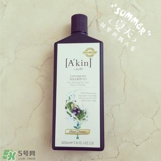 akin洗发水有哪几款?爱肯洗发水哪款好?