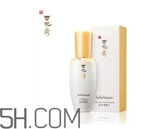 雪花秀润燥精华适合什么皮肤？雪花秀润燥精华怎么使用？
