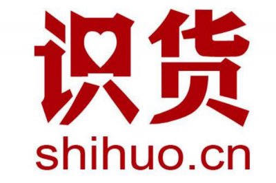 ​识货上的鞋为什么便宜 这些原因会降价