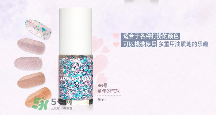 悦诗风吟指甲油怎么样？悦诗风吟指甲油有毒吗？
