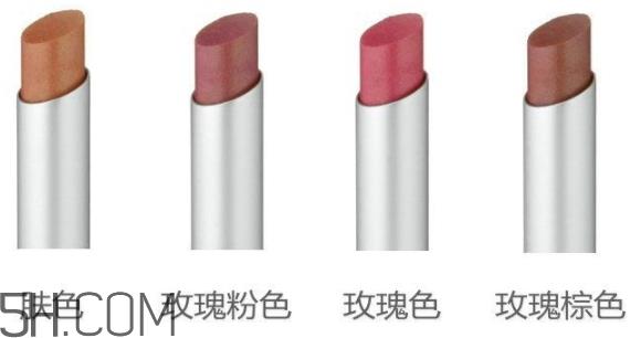 muji无印良品唇膏口红色号 无印良品口红唇膏试色