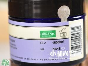 nyr康复利面霜生产日期批号货号怎么看?