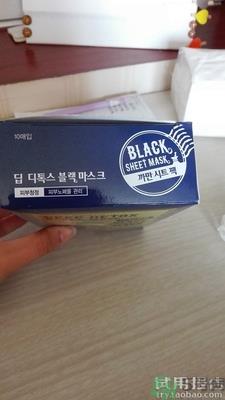 自颜源露是自然晨露吗？自颜源露和自然晨露的关系和区别