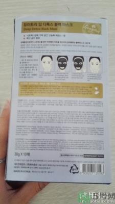 自颜源露是自然晨露吗？自颜源露和自然晨露的关系和区别