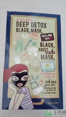 自颜源露是自然晨露吗？自颜源露和自然晨露的关系和区别