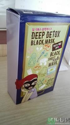自颜源露是自然晨露吗？自颜源露和自然晨露的关系和区别