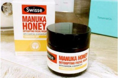 ​swisse蜂蜜面膜多少钱 swisse蜂蜜面膜效果