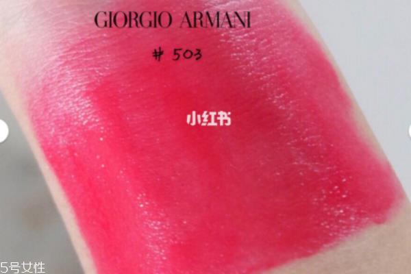 阿玛尼红管503多少钱 阿玛尼红管503真人试色