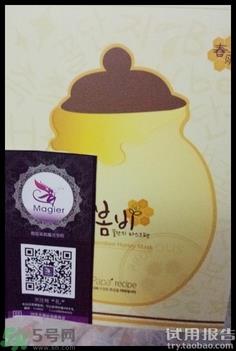春雨蜂胶面膜多少钱一盒有几片?春雨蜂胶面膜韩国价格