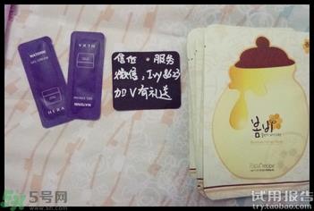 春雨蜂胶面膜多少钱一盒有几片?春雨蜂胶面膜韩国价格