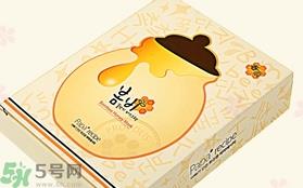 春雨蜂胶面膜多少钱一盒有几片?春雨蜂胶面膜韩国价格