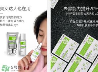 李医生去黑头怎么用？李医生去黑头步骤