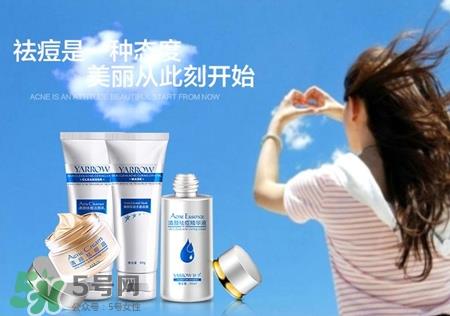 妍予祛痘套装好用吗?妍予祛痘效果好吗?
