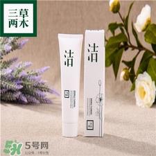 三草两木洗面奶好用吗?三草两木洗面奶怎么样?