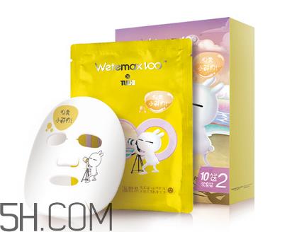 温碧泉面膜多少钱？温碧泉面膜好不好用？