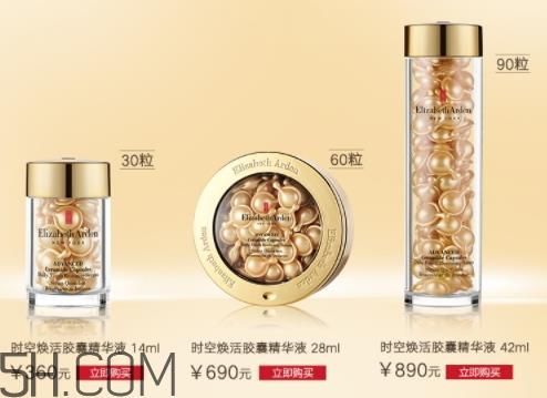 雅顿金胶是什么？雅顿金胶是哪个国家的？