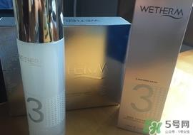 温碧泉3号水怎么样?温碧泉3号水好用吗?
