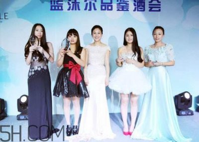 ​蓝沫尔是正规的吗 蓝沫尔是合格护肤品吗