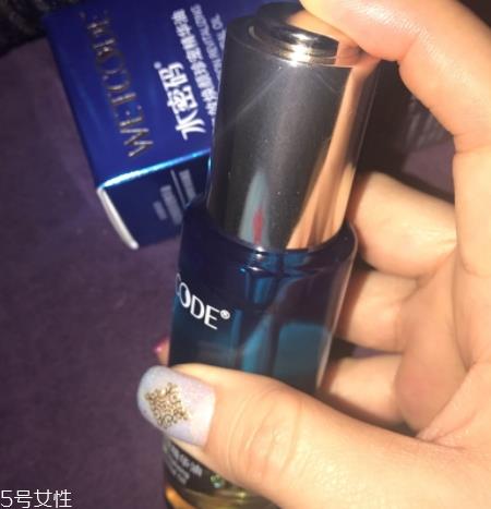 精华油什么时候用？混合使用比较多