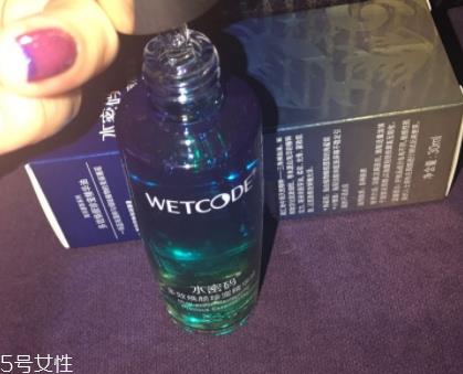 精华油什么时候用？混合使用比较多