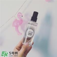 smashbox定妆喷雾怎么用?smashbox定妆喷雾用法