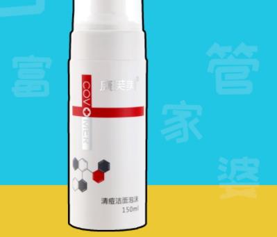 康芙美是正规品牌吗？