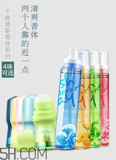 素萃是什么牌子？素萃是正规牌子吗？