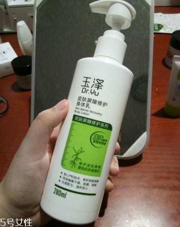玉泽皮肤屏障修复身体乳可以去鸡皮吗