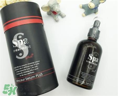 spa treatment瘦身水多少钱?spa暗黑瘦身水价格