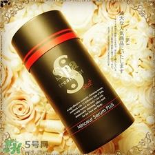 spa treatment瘦身水多少钱?spa暗黑瘦身水价格
