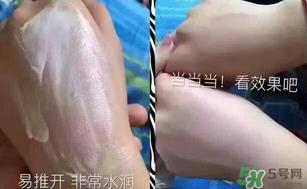 姬存希姬存希怎么用？姬存希素颜霜使用方法