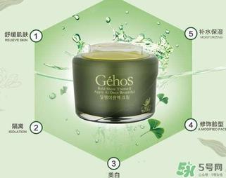 姬存希姬存希怎么用？姬存希素颜霜使用方法