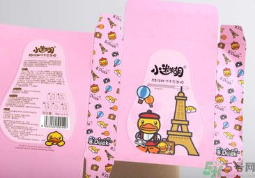 小迷糊酵母鲜活青春面膜适合什么年龄？