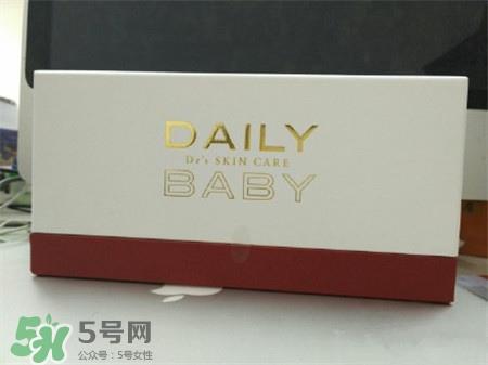 daily baby彩虹胶囊精华多少钱?dailybaby精华价格