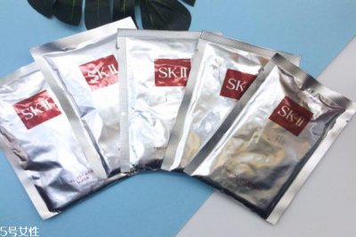 ​前男友面膜一盒多少片 前男友面膜好不好用