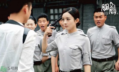 ​胭脂在哪个网站播出？胭脂在网站上什么时间更新一天更新几集？
