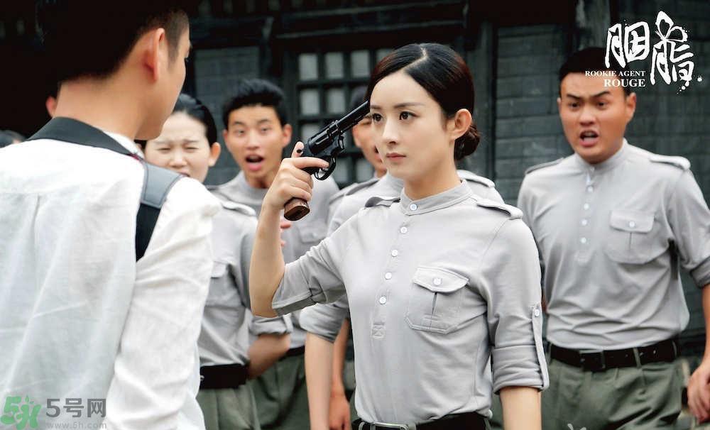 胭脂在哪个网站播出？胭脂在网站上什么时间更新一天更新几集？