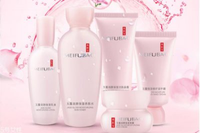 ​美肤宝金钗玉露怎么样 美肤宝金钗玉露系列