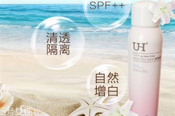 uh防晒喷雾适合什么肤质 uh防晒喷雾适合人群