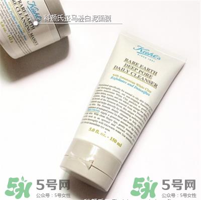科颜氏亚马逊白泥净致洁面乳好用吗?科颜氏亚马逊白泥净致洁面乳怎么样?