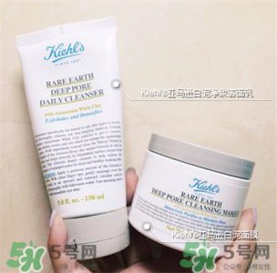 ​科颜氏亚马逊白泥净致洁面乳好用吗?科颜氏亚马逊白泥净致洁面乳怎么样?