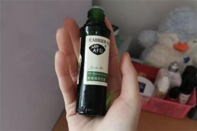​阿芙荷荷巴油可以用导出仪吗 阿芙荷荷巴油会闷痘吗